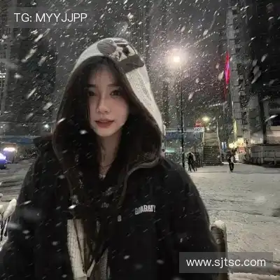 邴立娉